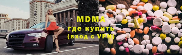 прущая мука Вязники